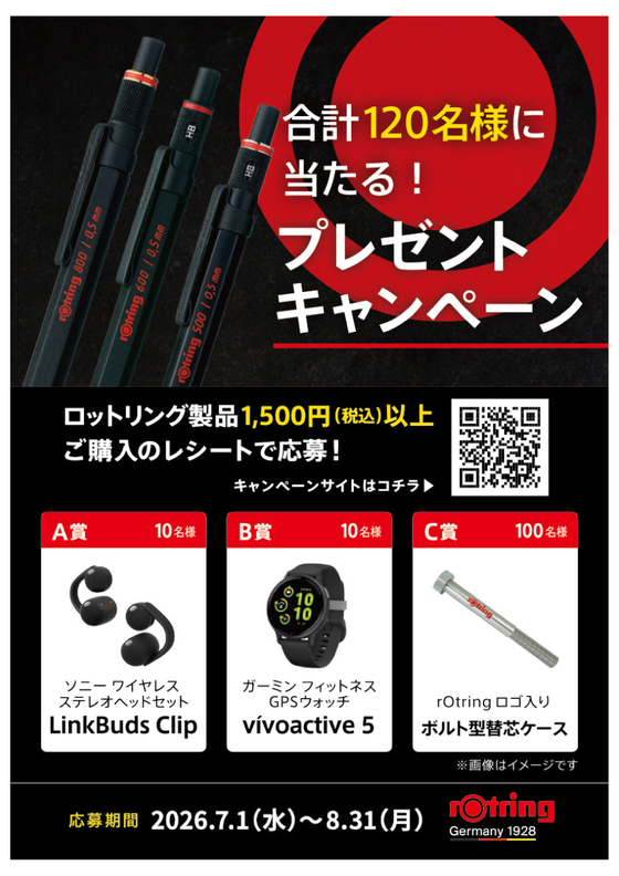 画像1.jpg