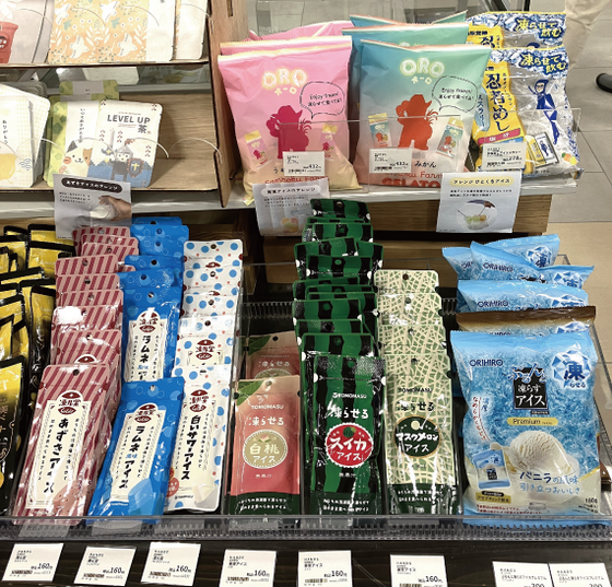 甘酒アイス1.png