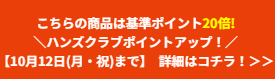 スクリーンショット 2026-09-28 174317.png
