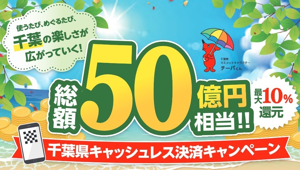 https://store.hands.net/funabashi/item/030858793d6f2a27021104a8ac3eb7c1f4d9ce4a.jpg