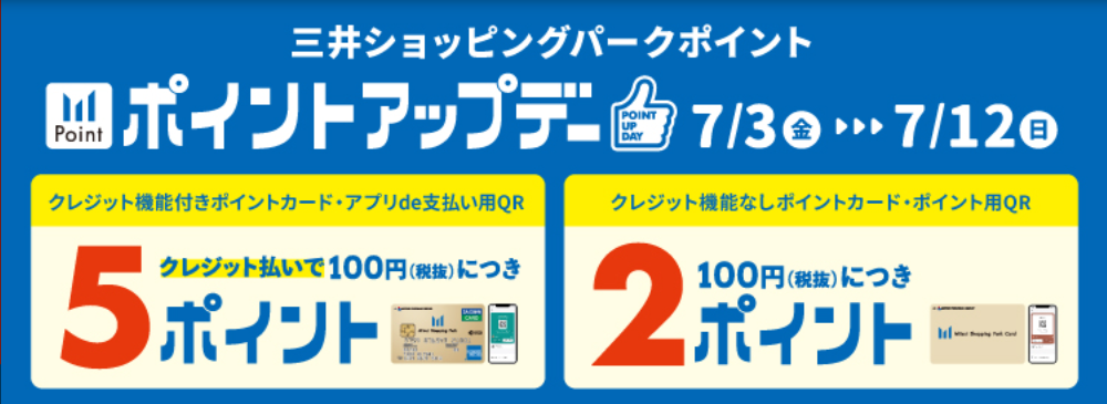 https://store.hands.net/funabashi/item/16a295250e89611fa003670e4eee92edc2604b66.png