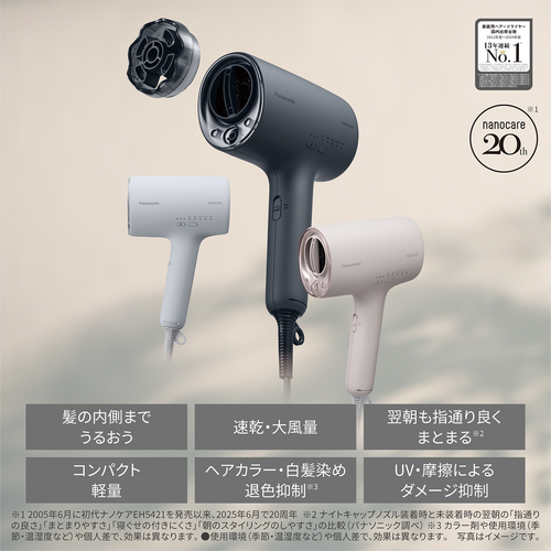 サブ候補 (1).jpg