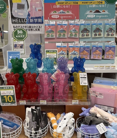 メイン.jpeg