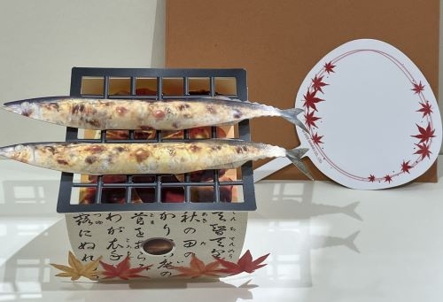 サンマ.jpg