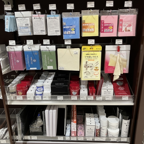 IMG_0429.jpeg