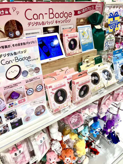 キャンバッジ売り場.jpg