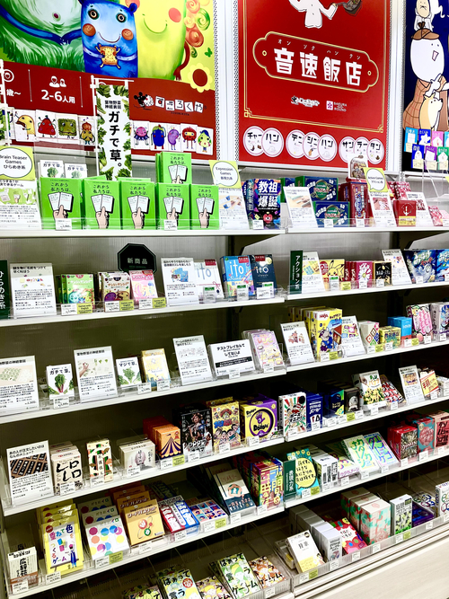 ゲーム売り場画像.jpg