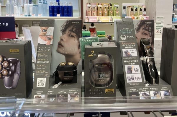 【銀座店】新生活をメンズケアで爽やかに