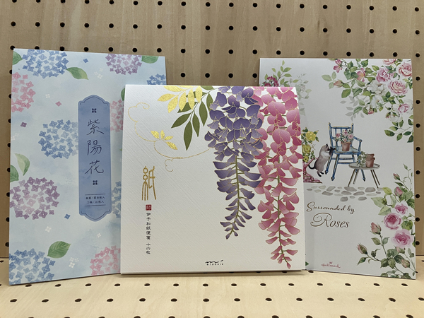 【銀座店】初夏を彩る便箋と封筒