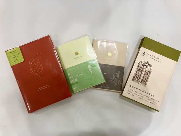 【銀座店】いま始めたい！自分にぴったりのダイアリー