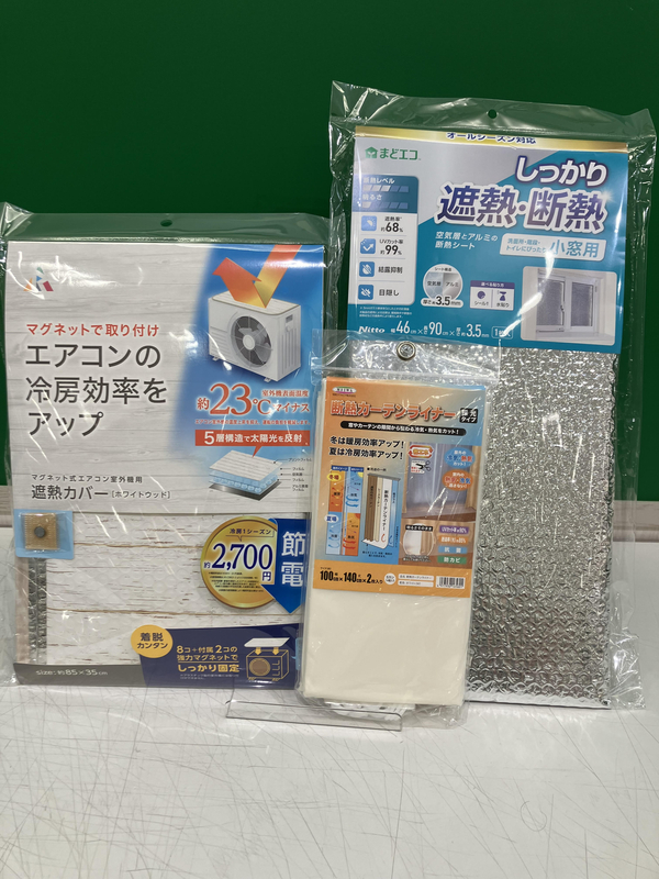 【銀座店】かしこく節電！　アイテムを上手に使って冷気をキープ