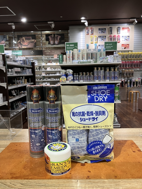 【銀座店】靴も梅雨支度