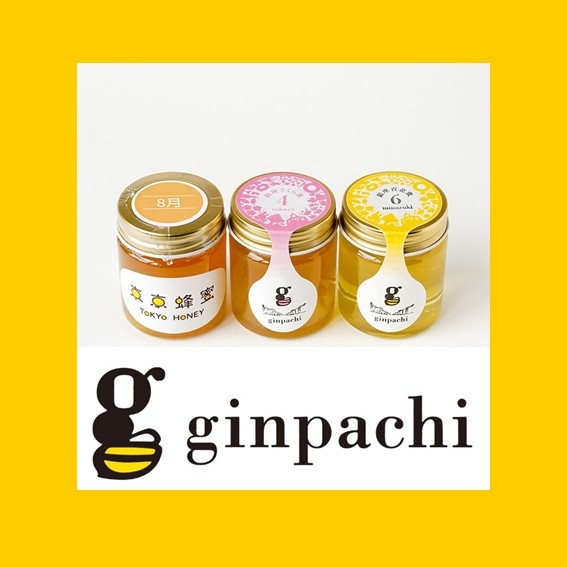 【銀座店】銀座のミツバチたちがあつめた「銀座はちみつ」のご紹介
