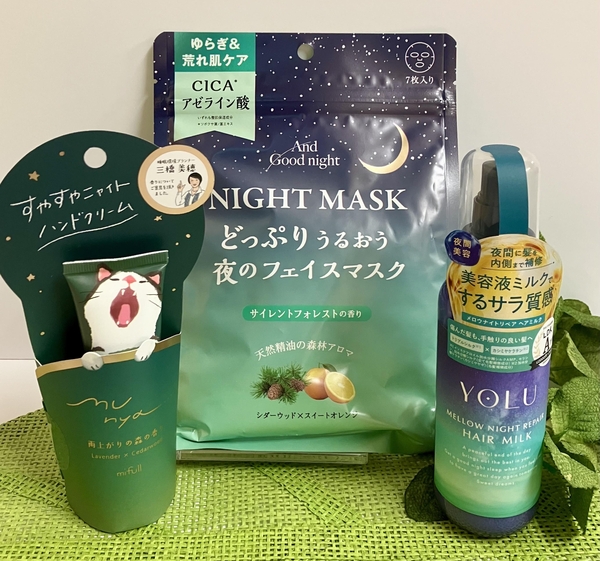 【銀座店】秋の夜長にやすらぎを～アウトバス保湿アイテム3選