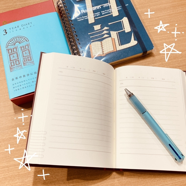 【銀座店】秋の夜長に。日記を書いてみませんか。