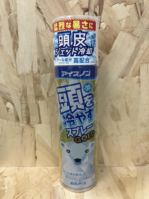 IMG_2952.jpeg
