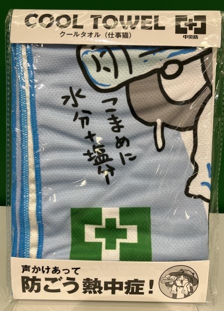 ①.jpg