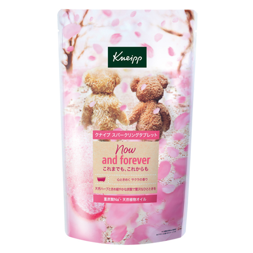 1  クナイプ　サクラの香り - 銀座店店舗スタッフ.jpg