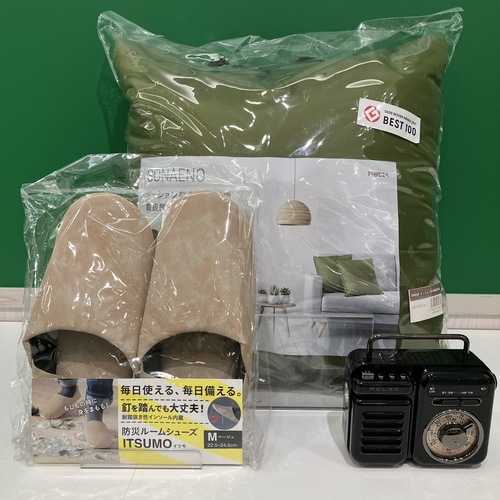 タイトル写真① (1).jpeg