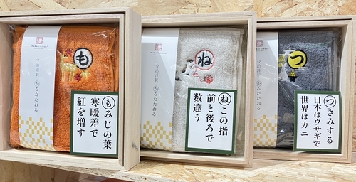 カルタ.jpeg