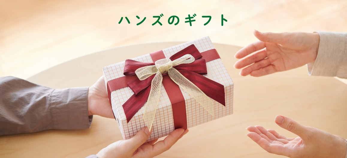 https://store.hands.net/hakata/item/3017197ed58de15510fdca8c05486f3ea15de516.jpg