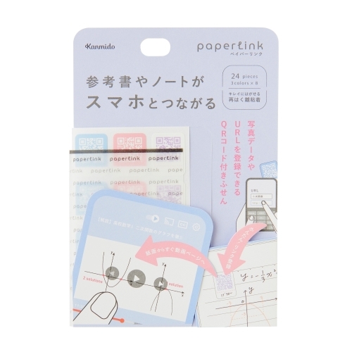https://store.hands.net/hakata/item/4522163040021-1.jpg