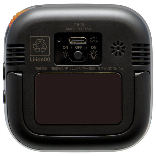 https://store.hands.net/hakata/item/4536117048674-4.jpg