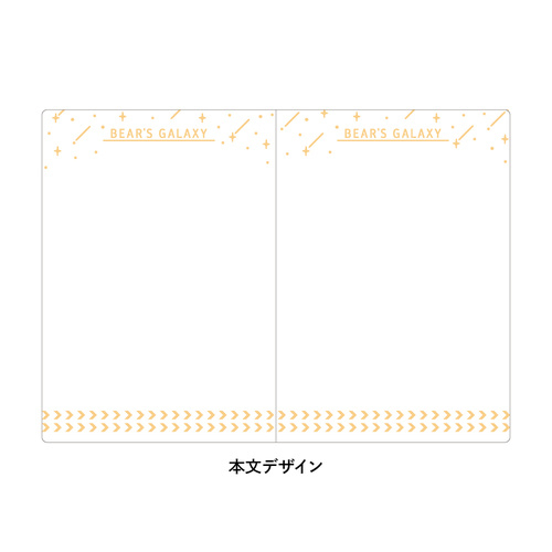 https://store.hands.net/hakata/item/4541232305670-2.jpg