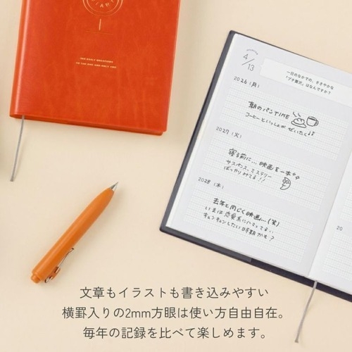 https://store.hands.net/hakata/item/4573648361667-3.jpg