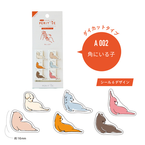 https://store.hands.net/hakata/item/4582100664048-3.jpg