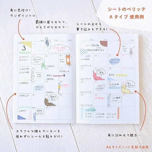 https://store.hands.net/hakata/item/4582100664048-5.jpg