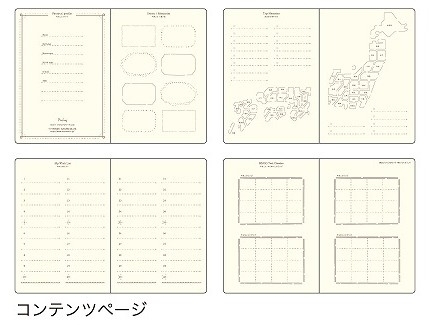 https://store.hands.net/hakata/item/4901478208928-3.jpg