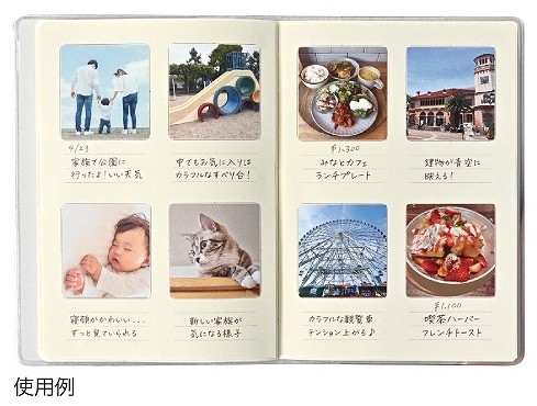https://store.hands.net/hakata/item/4901478208928-4.jpg