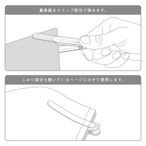 https://store.hands.net/hakata/item/4902205744450-5.jpg