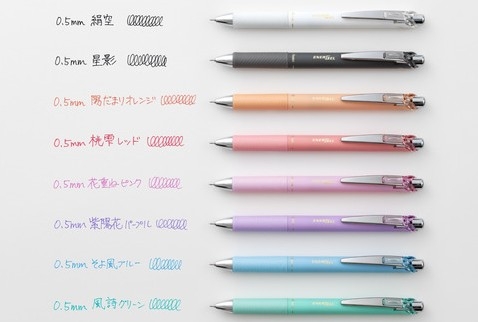 https://store.hands.net/hakata/item/4902506432520-2.jpg
