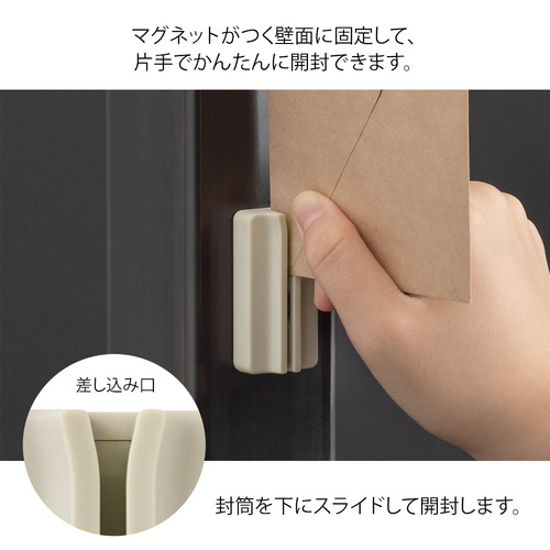 博多店】新生活だけでなく普段にもオススメアイテムのご紹介 - 店舗の
