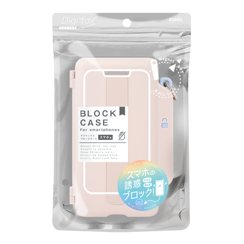 https://store.hands.net/hakata/item/4970116057921-2.jpg