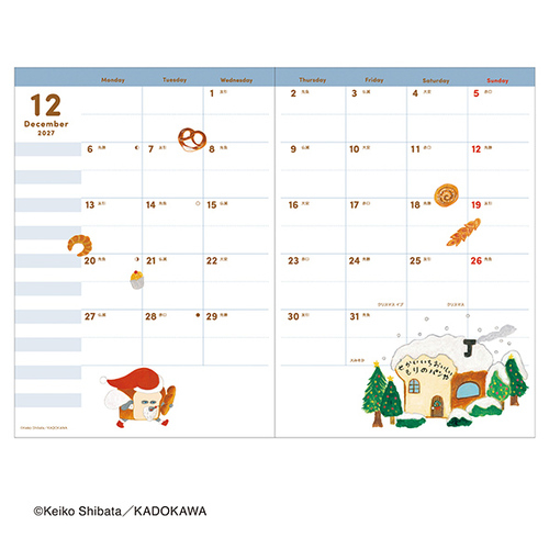 https://store.hands.net/hakata/item/4995027205582-2.jpg