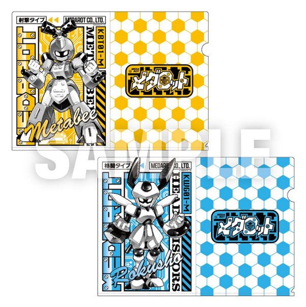 https://store.hands.net/hakata/item/6f0d8124b244646d252d2ad00c8569f82b570f1f.png