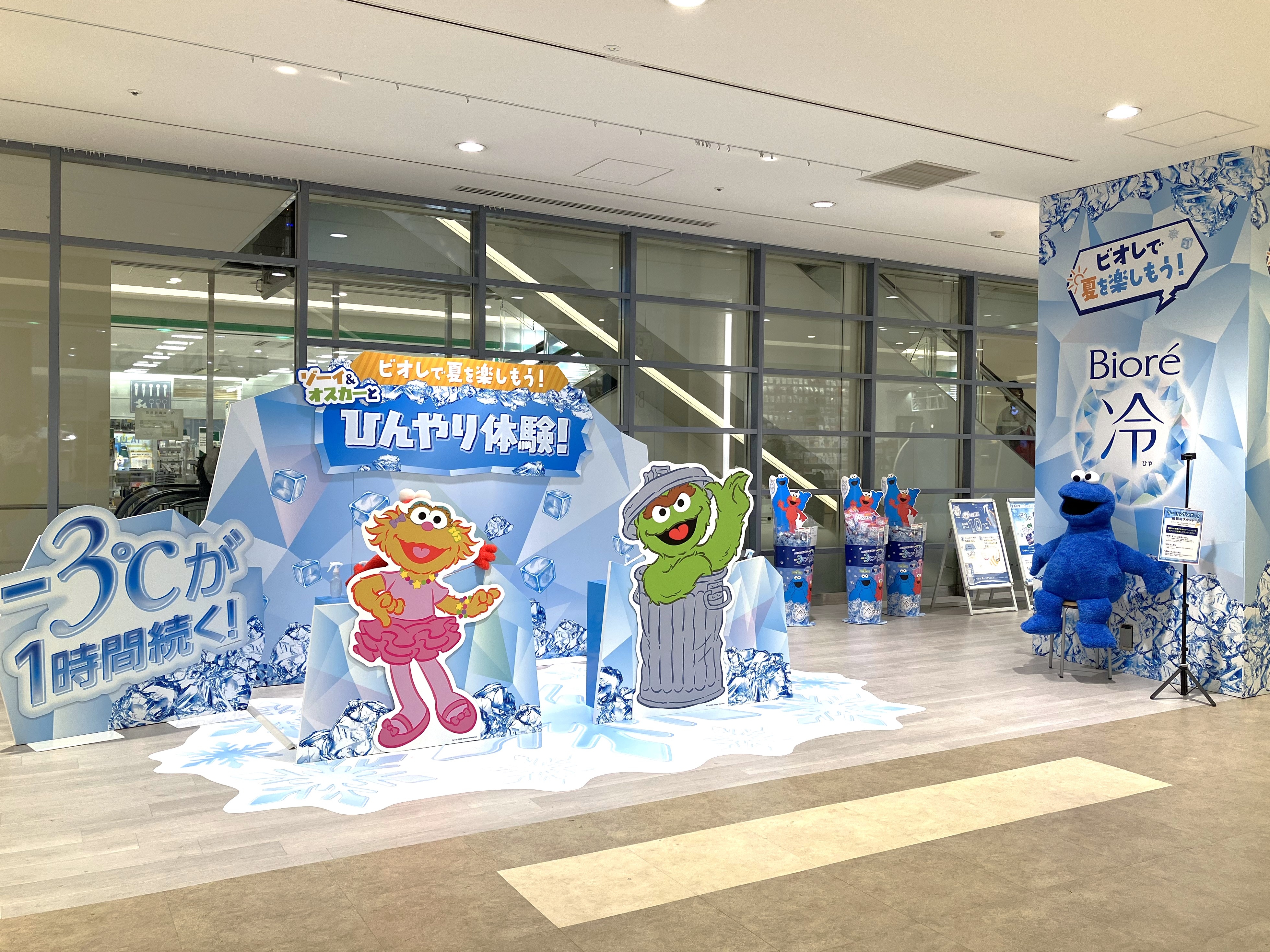 https://store.hands.net/hakata/item/IMG_0278.jpg