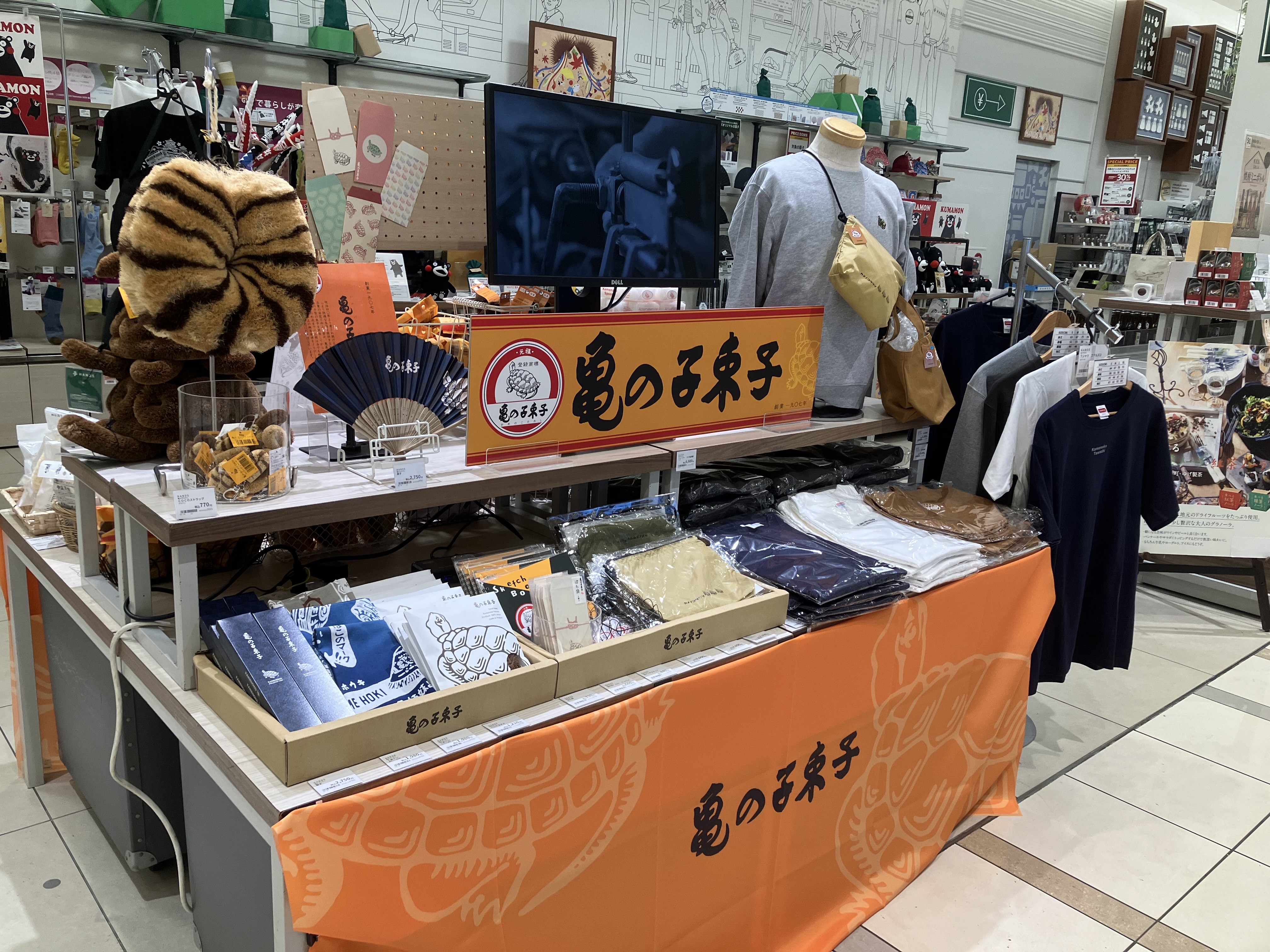https://store.hands.net/hakata/item/IMG_0597.jpeg
