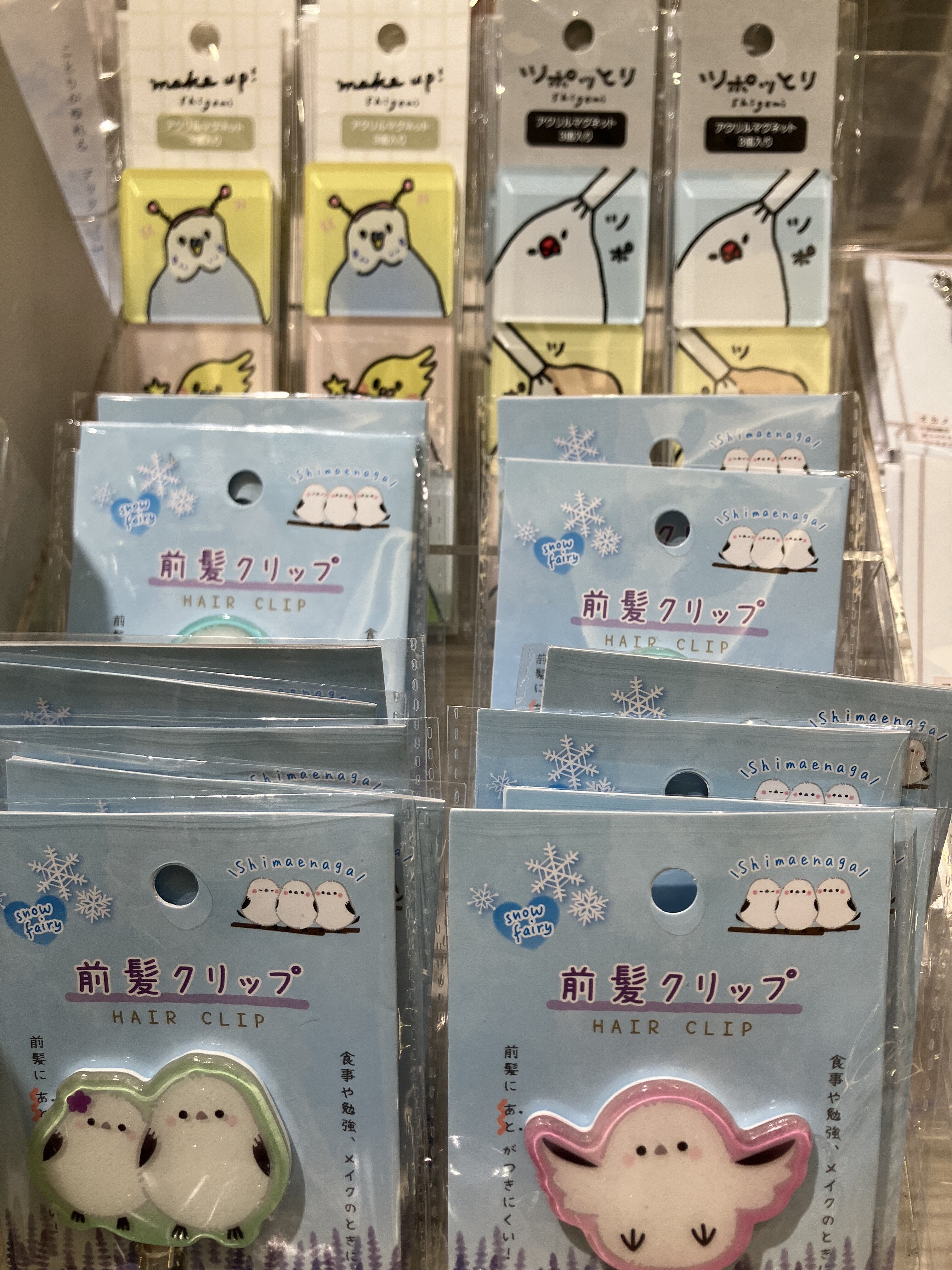 https://store.hands.net/hakata/item/IMG_5351.jpeg