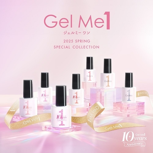 博多店】ジェルミーワン10周年！ - 店舗のイチオシ - ハンズ博多店