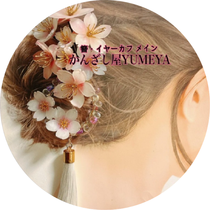https://store.hands.net/hakata/item/YUMEYA.png