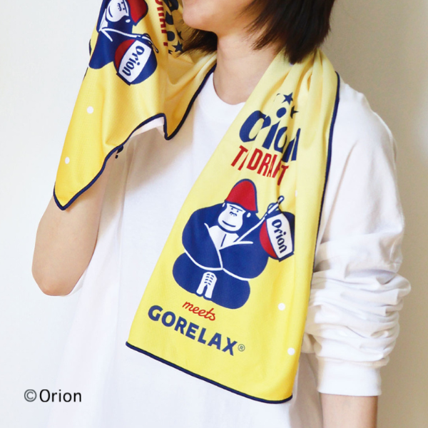 https://store.hands.net/hakata/item/a7e4f5f92fa151500c5c7620036d8f60afbae0ba.png