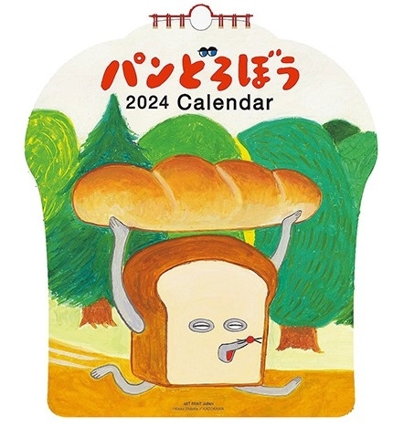 【博多店】2024年　おすすめカレンダー紹介　[第2回]