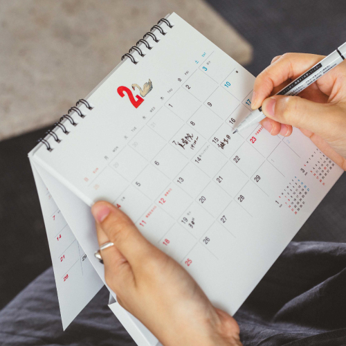 【博多店】2024年　おすすめカレンダー紹介　[第1回]