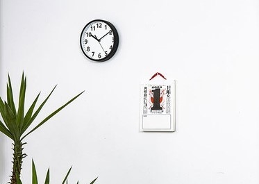 【博多店】2024年　おすすめカレンダー紹介　[第6回]