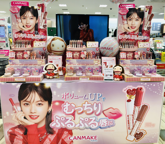 【博多店】あなたはイエベ？ブルベ？