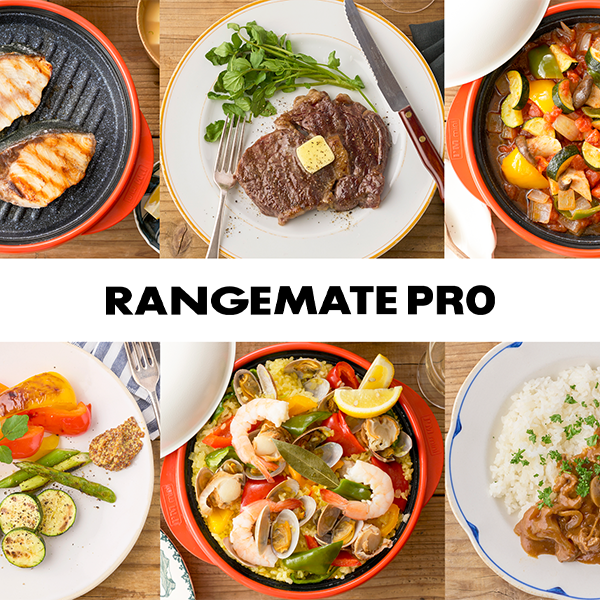 【博多店】1人暮らしのつよーい味方★レンジメートプロ				